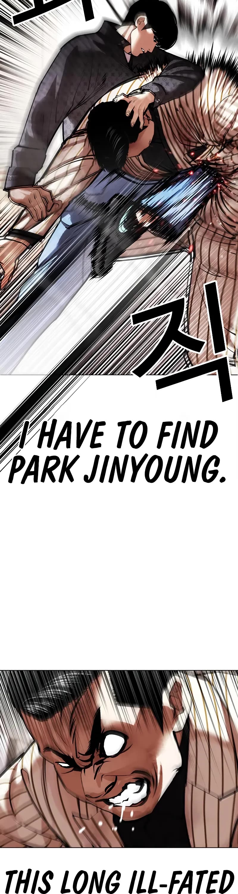 Lookism Chapter 453 page 10 - Chapter 453