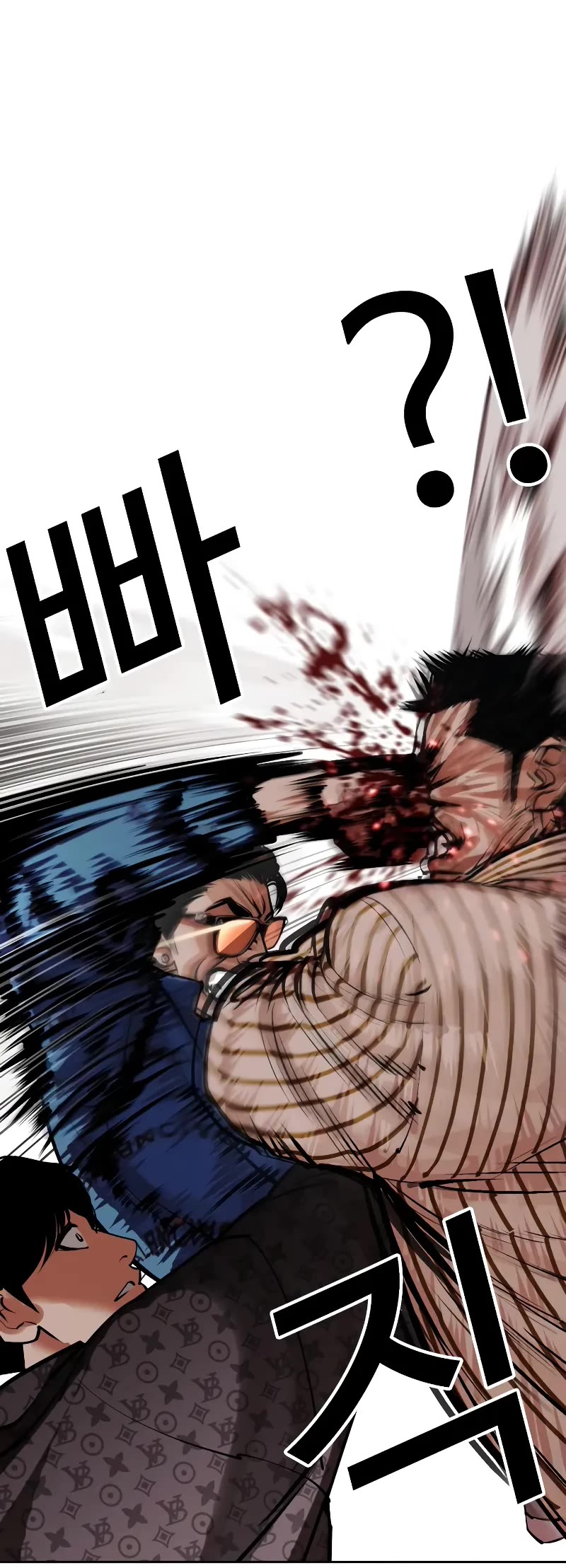 Lookism Chapter 453 page 16 - Chapter 453