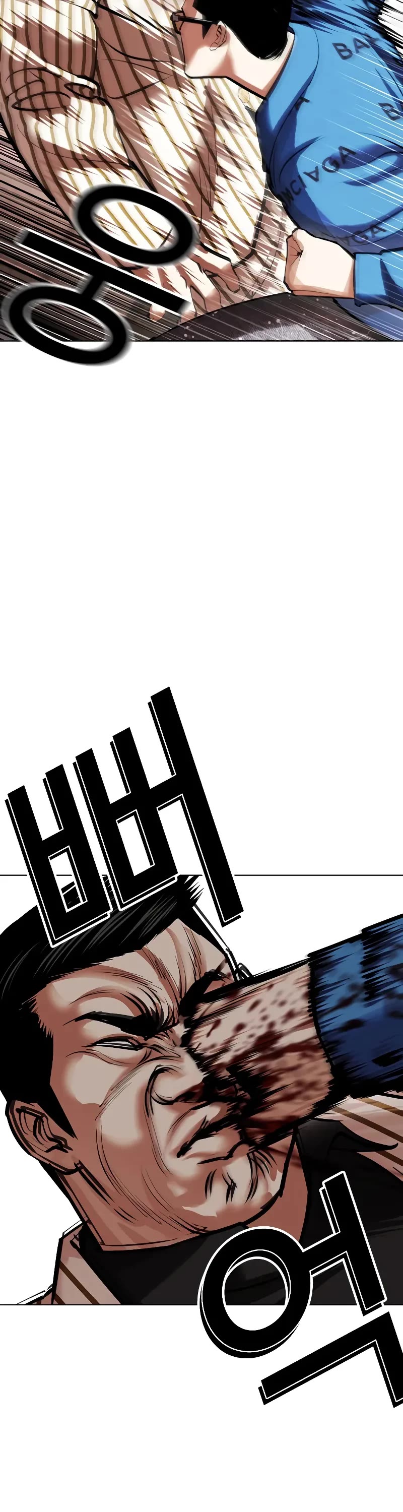 Lookism Chapter 453 page 18 - Chapter 453