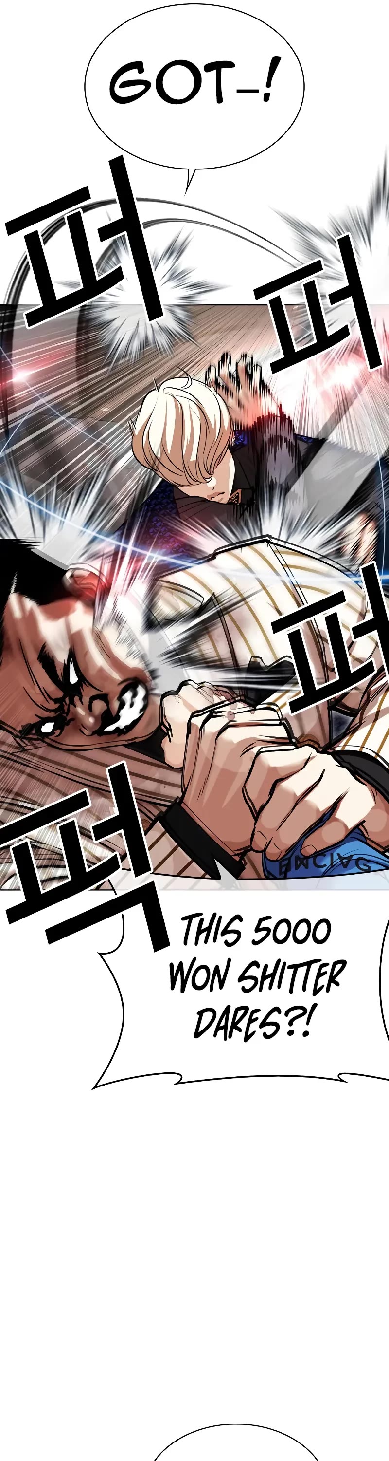 Lookism Chapter 453 page 21 - Chapter 453