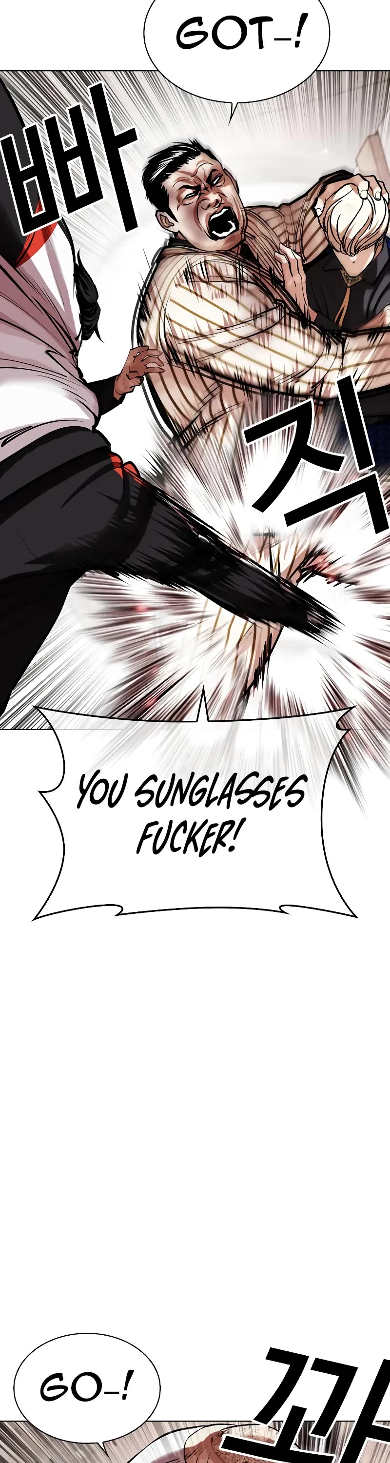 Lookism Chapter 453 page 22 - Chapter 453