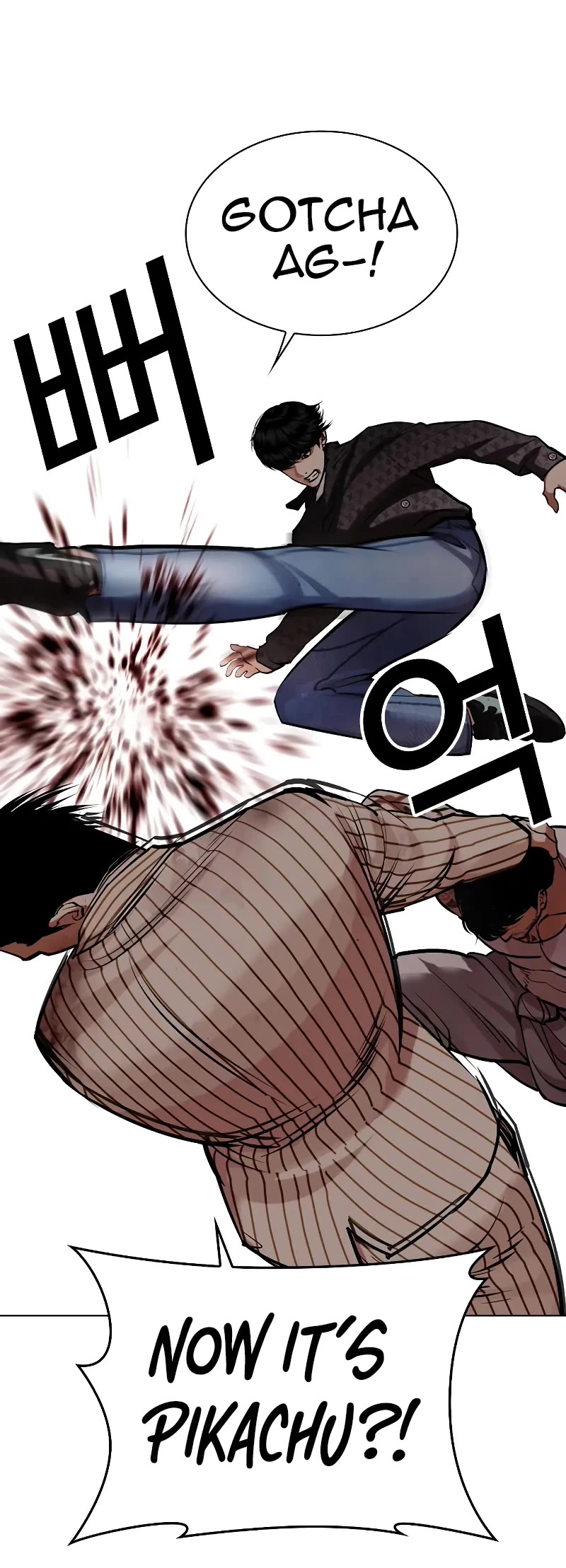 Lookism Chapter 453 page 24 - Chapter 453