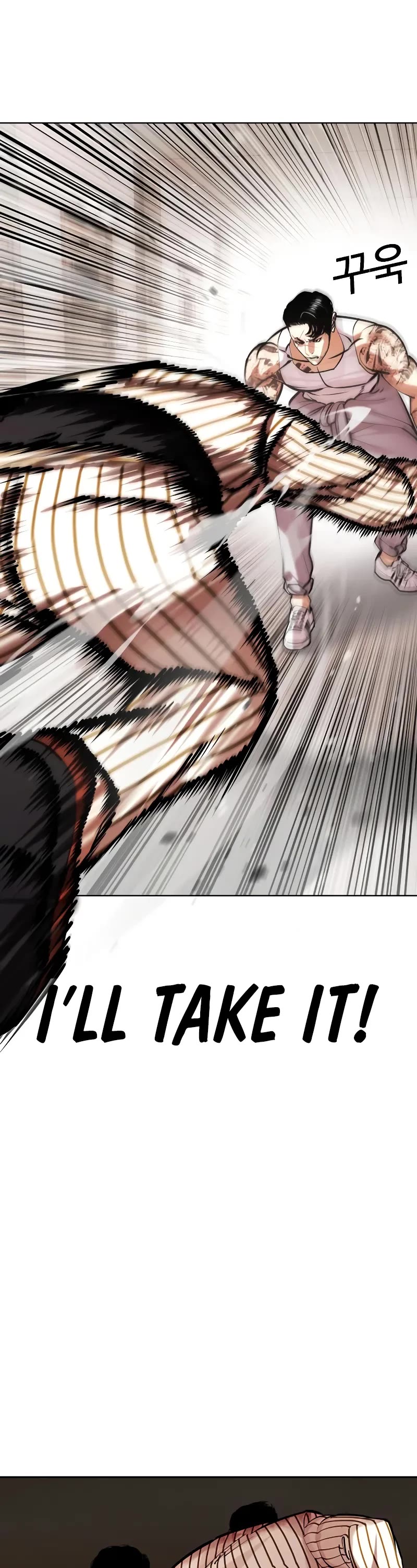 Lookism Chapter 453 page 29 - Chapter 453