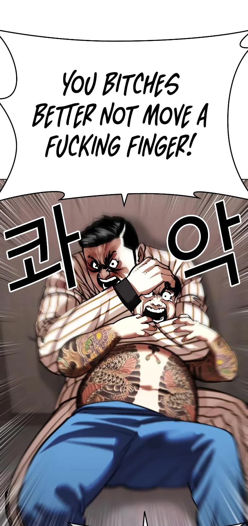 Lookism Chapter 453 page 31 - Chapter 453