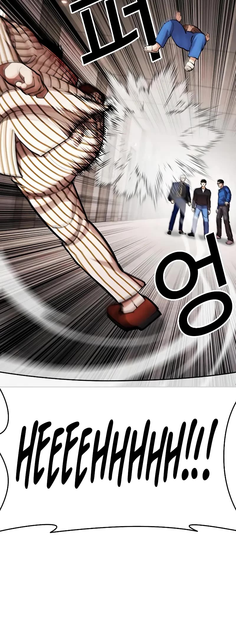 Lookism Chapter 453 page 35 - Chapter 453