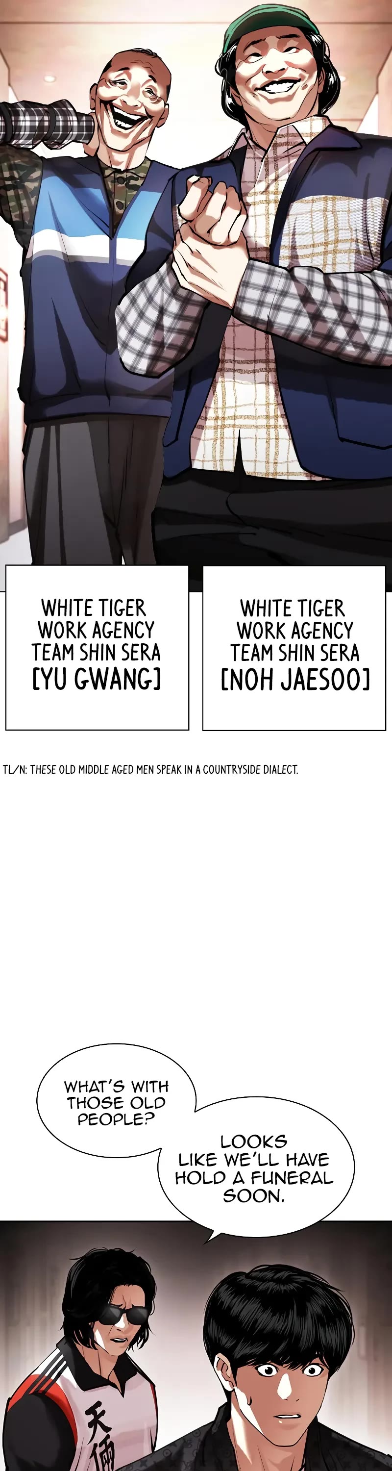 Lookism Chapter 453 page 45 - Chapter 453