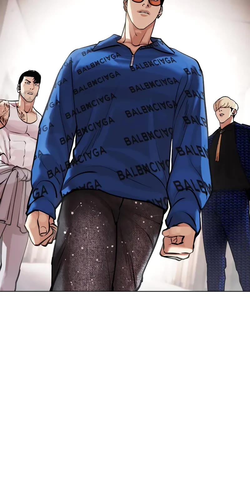 Lookism Chapter 453 page 48 - Chapter 453