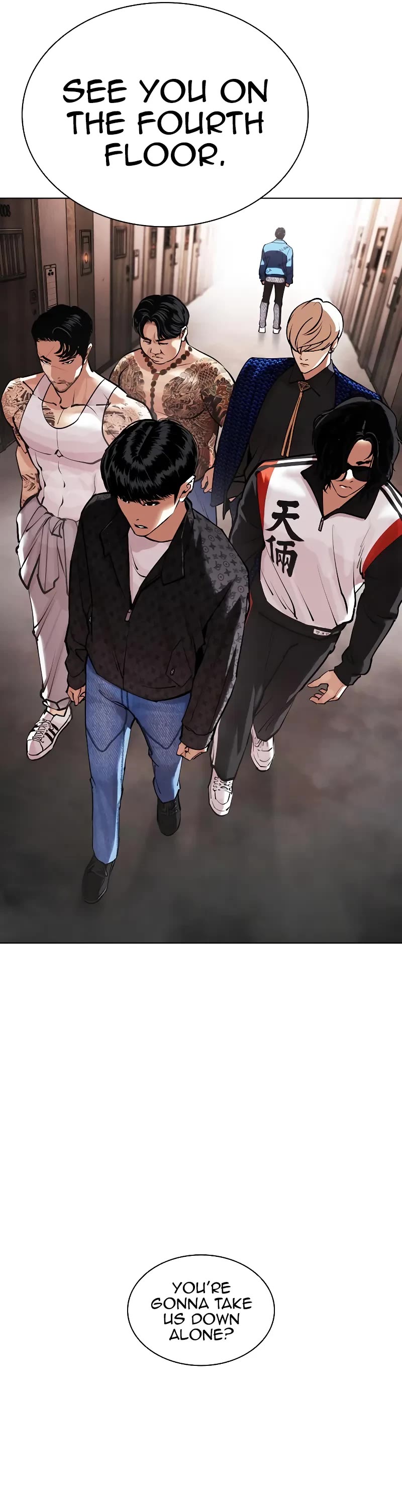 Lookism Chapter 453 page 53 - Chapter 453