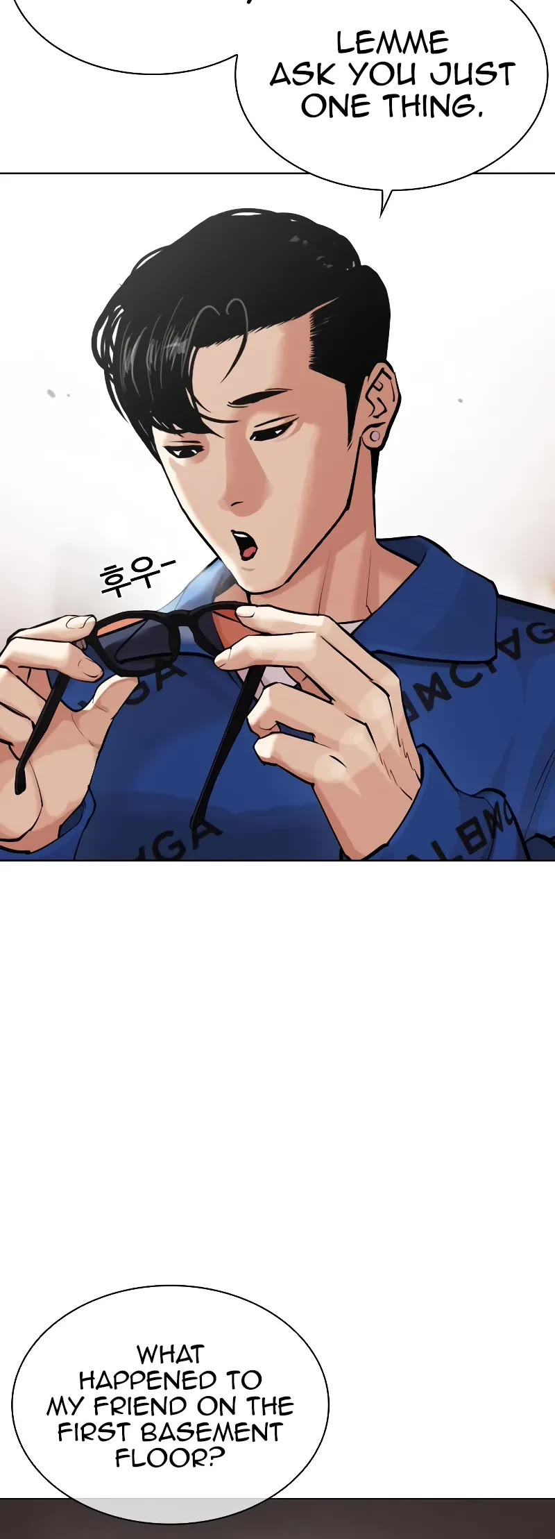Lookism Chapter 453 page 56 - Chapter 453