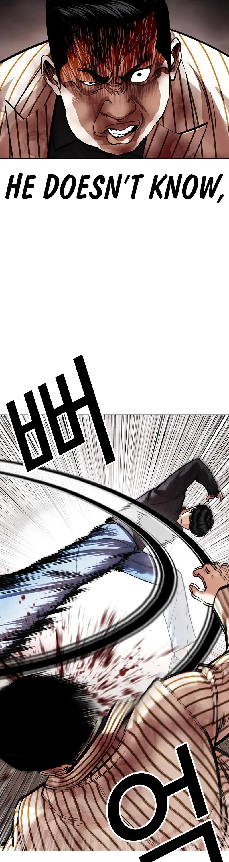 Lookism Chapter 453 page 6 - Chapter 453
