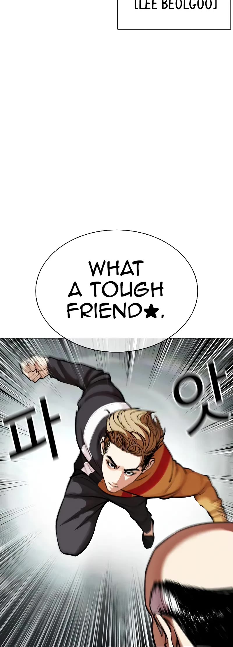 Lookism Chapter 453 page 60 - Chapter 453