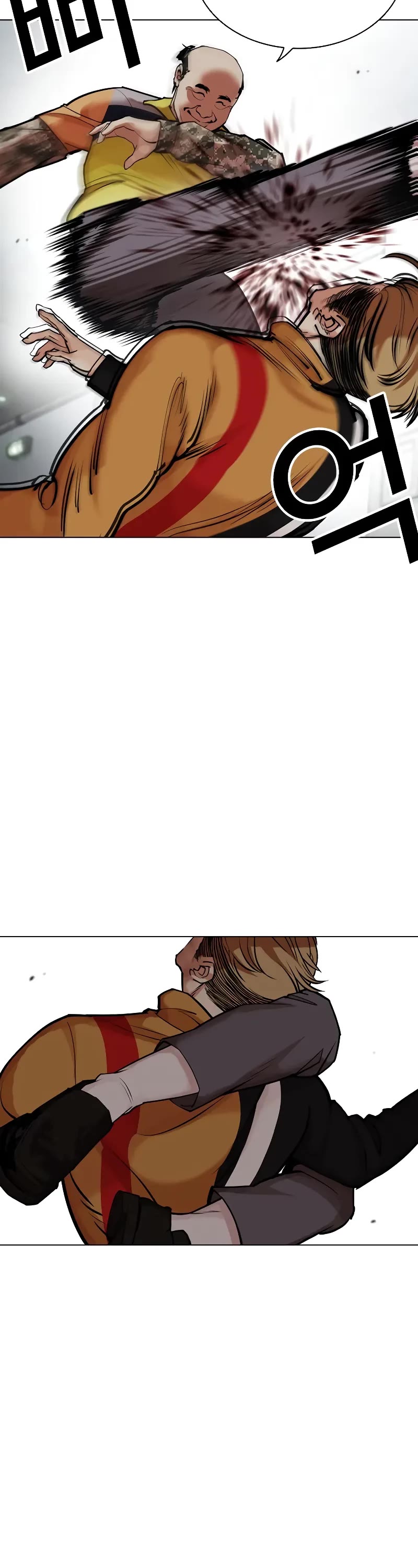 Lookism Chapter 453 page 62 - Chapter 453