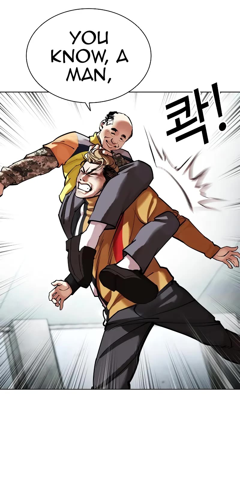 Lookism Chapter 453 page 63 - Chapter 453