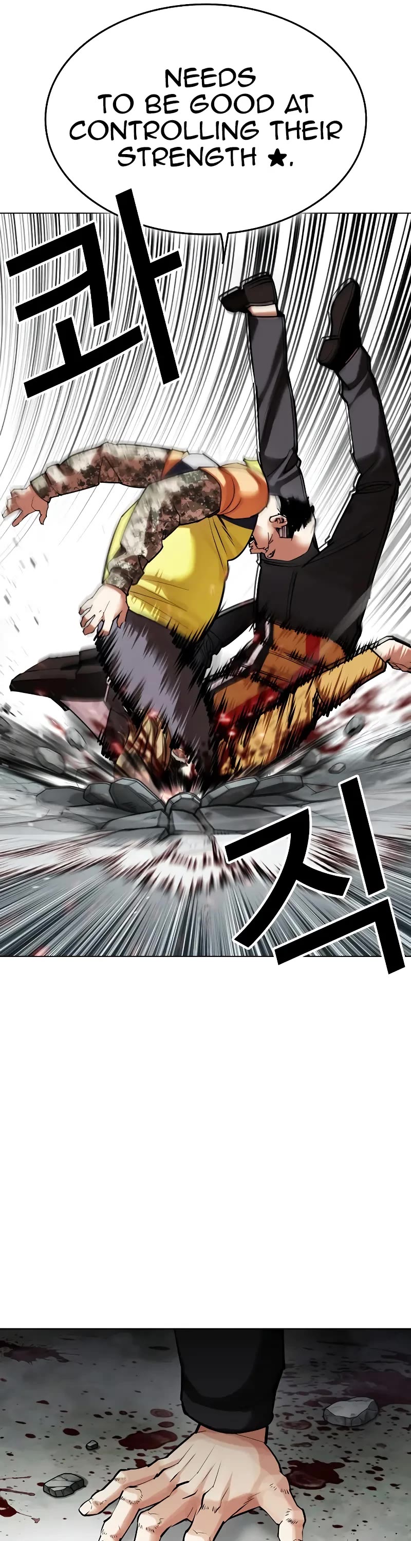 Lookism Chapter 453 page 65 - Chapter 453