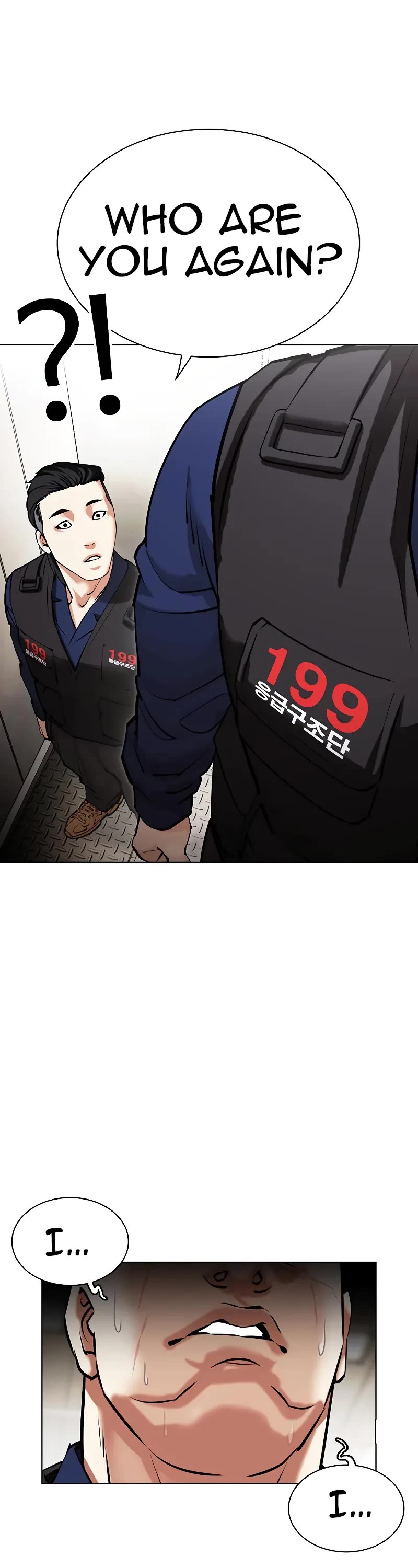 Lookism Chapter 453 page 78 - Chapter 453
