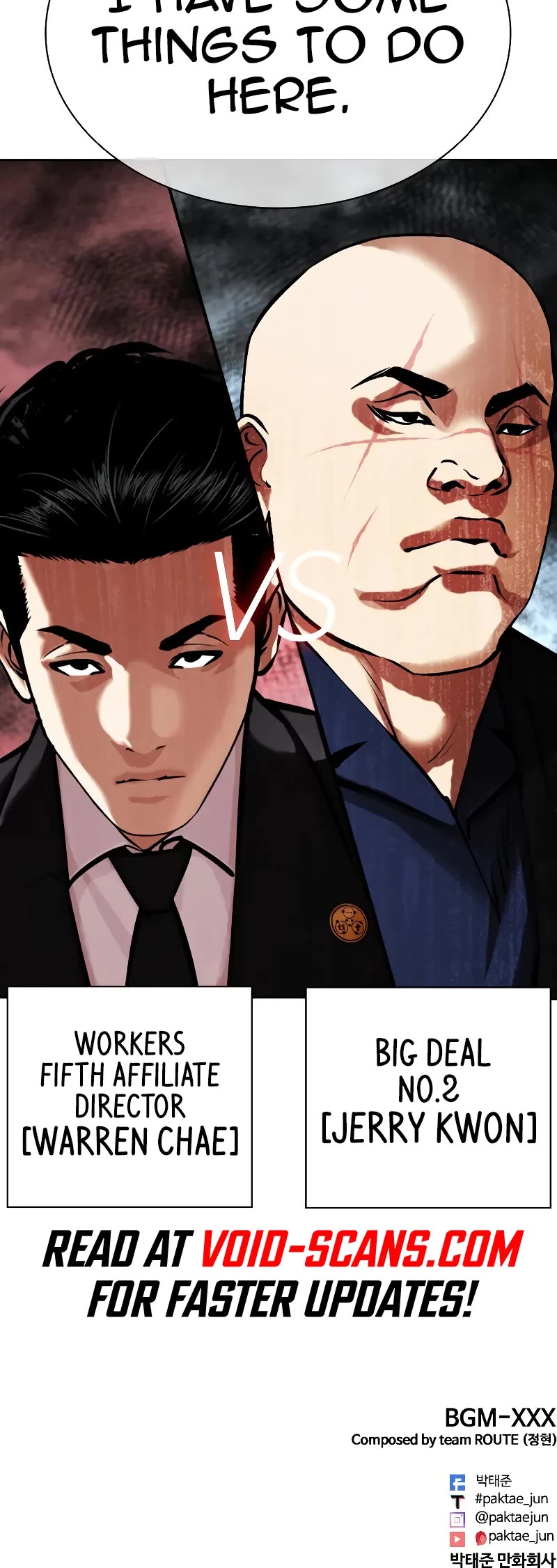 Lookism Chapter 453 page 82 - Chapter 453
