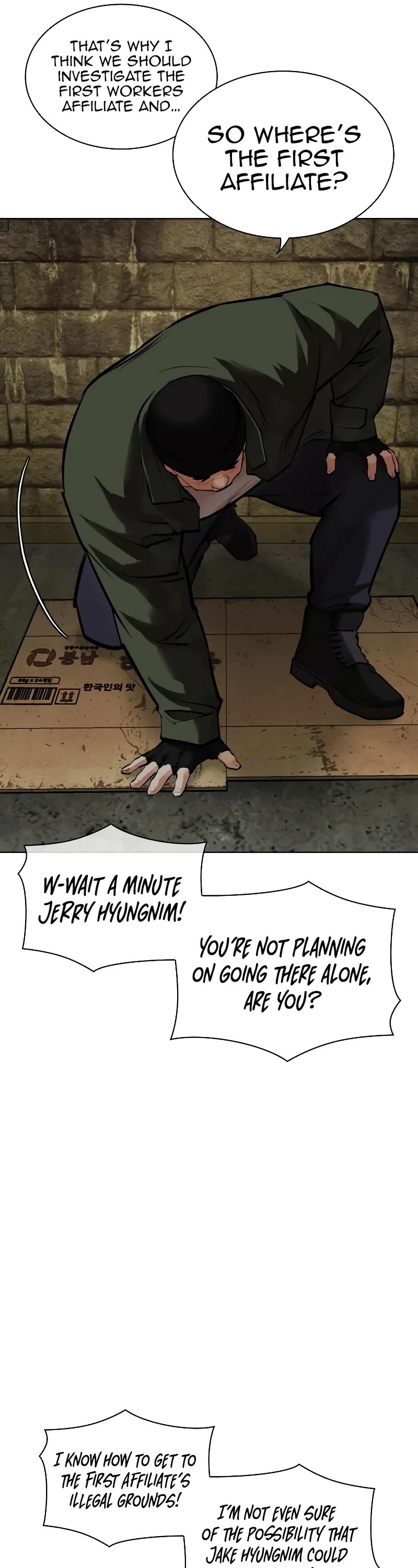Lookism Chapter 454 page 14 - Chapter 454