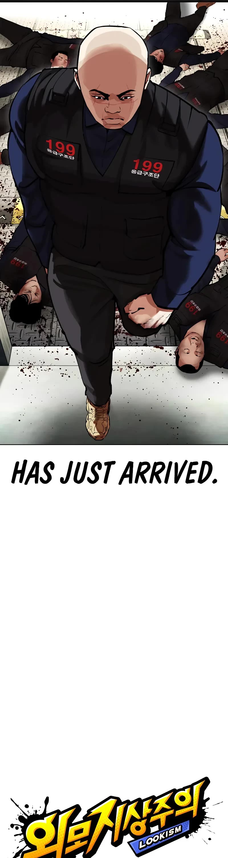 Lookism Chapter 454 page 18 - Chapter 454