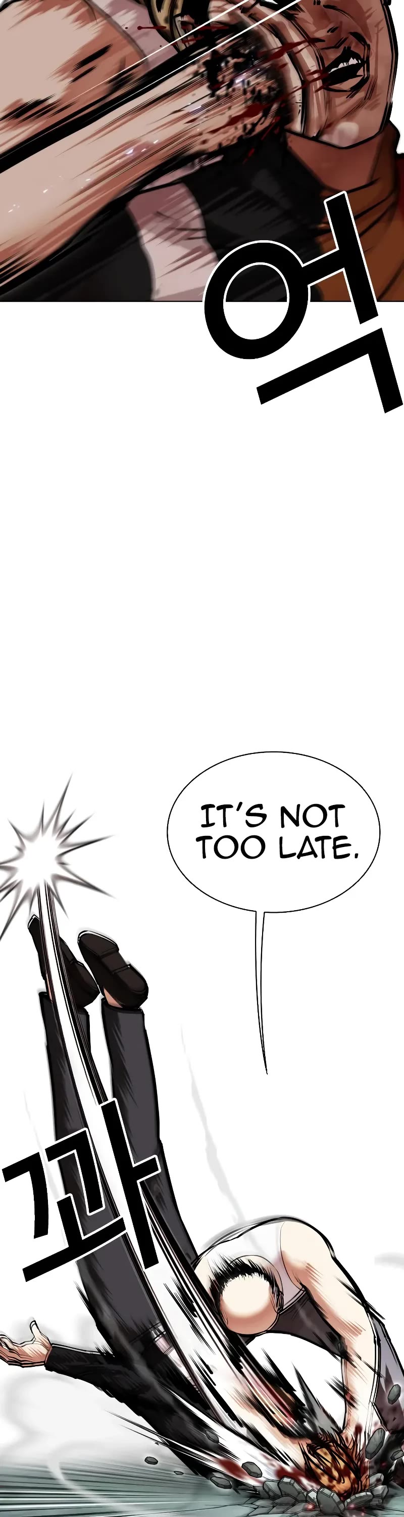 Lookism Chapter 454 page 31 - Chapter 454