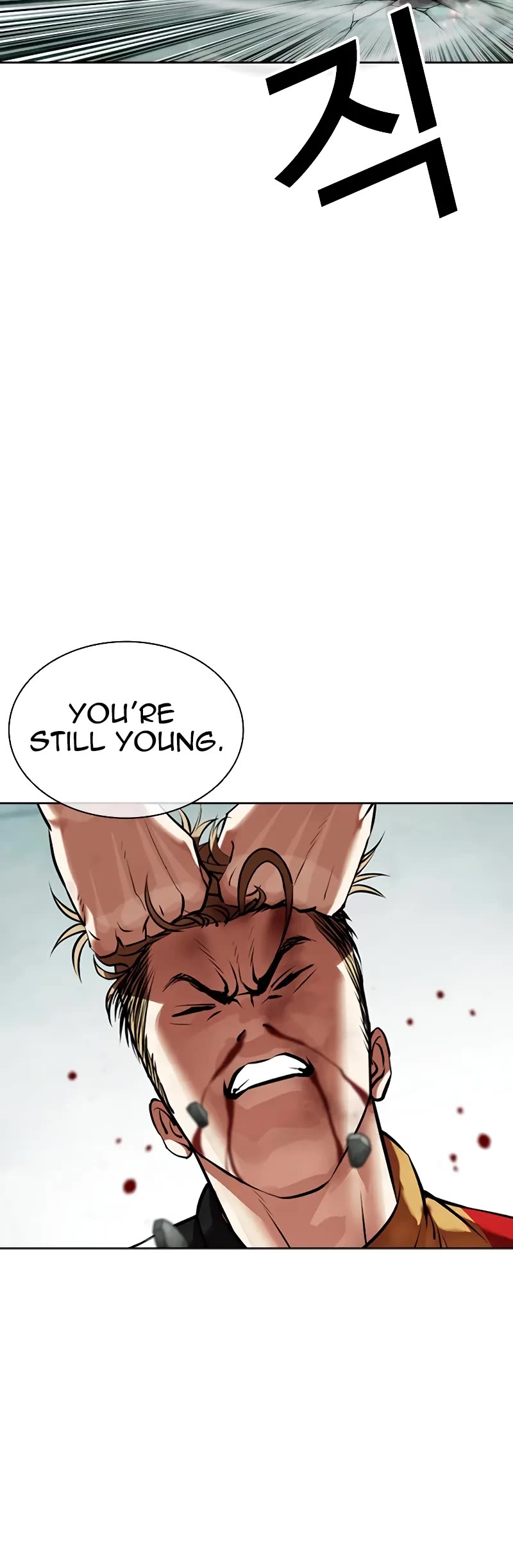Lookism Chapter 454 page 32 - Chapter 454