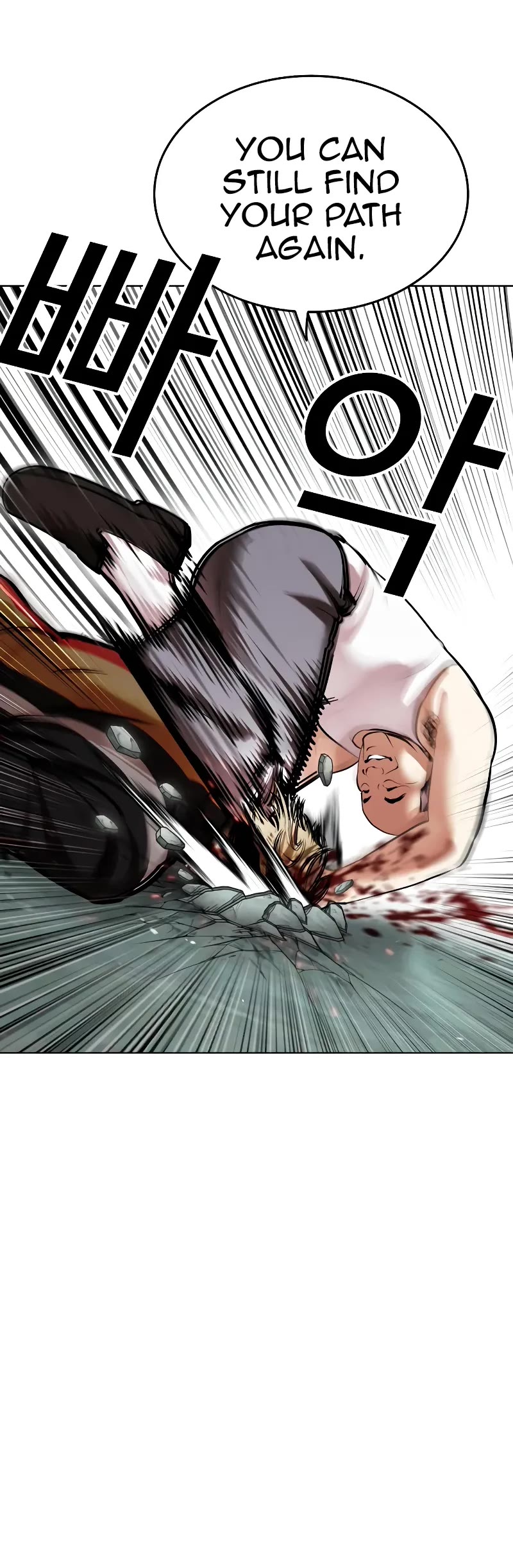 Lookism Chapter 454 page 33 - Chapter 454