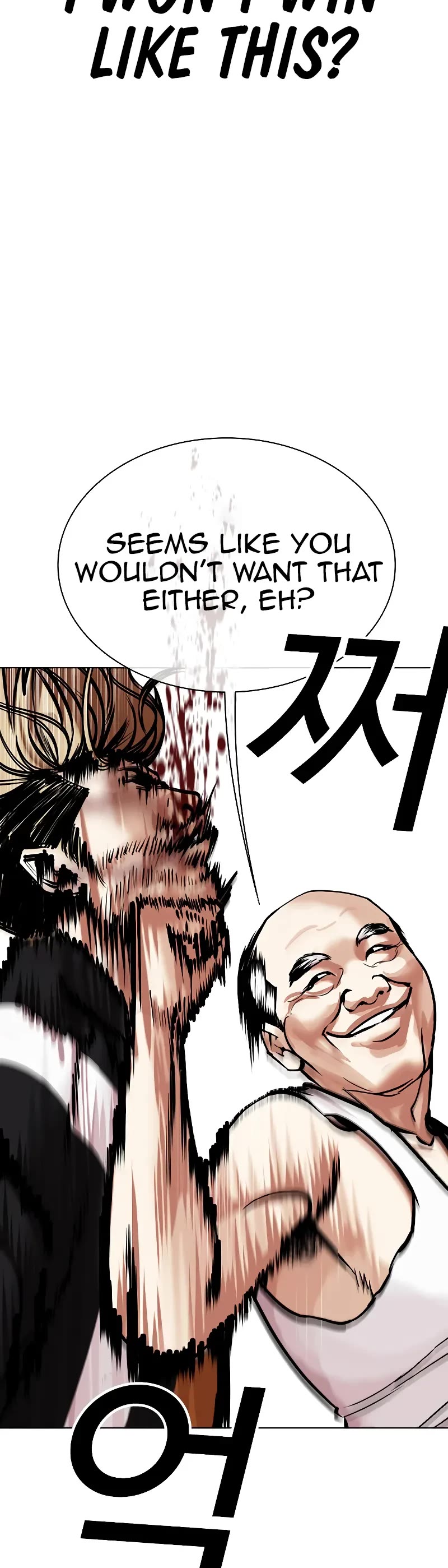 Lookism Chapter 454 page 36 - Chapter 454