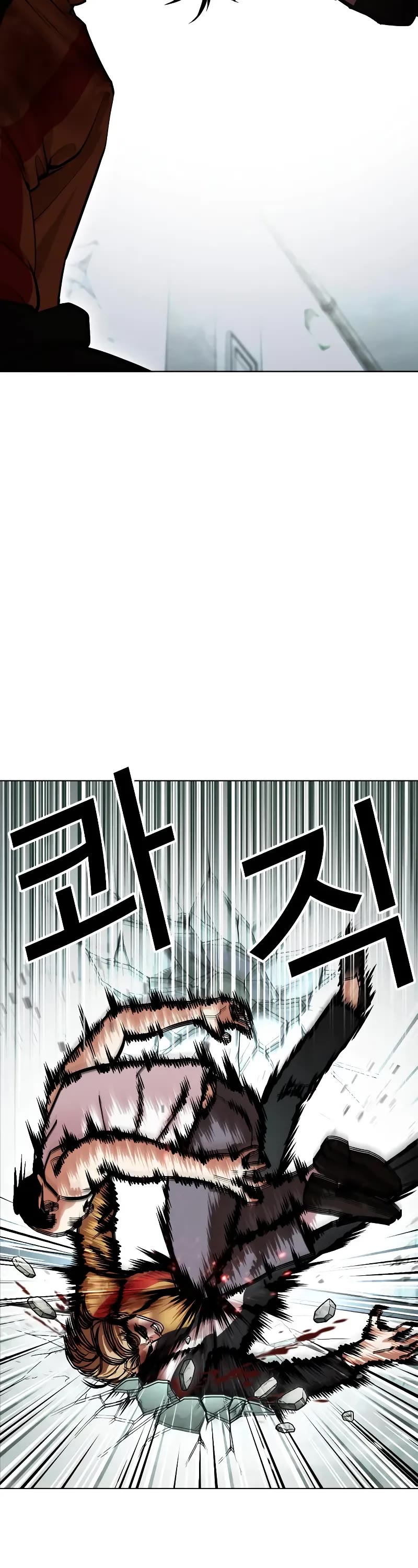 Lookism Chapter 454 page 39 - Chapter 454