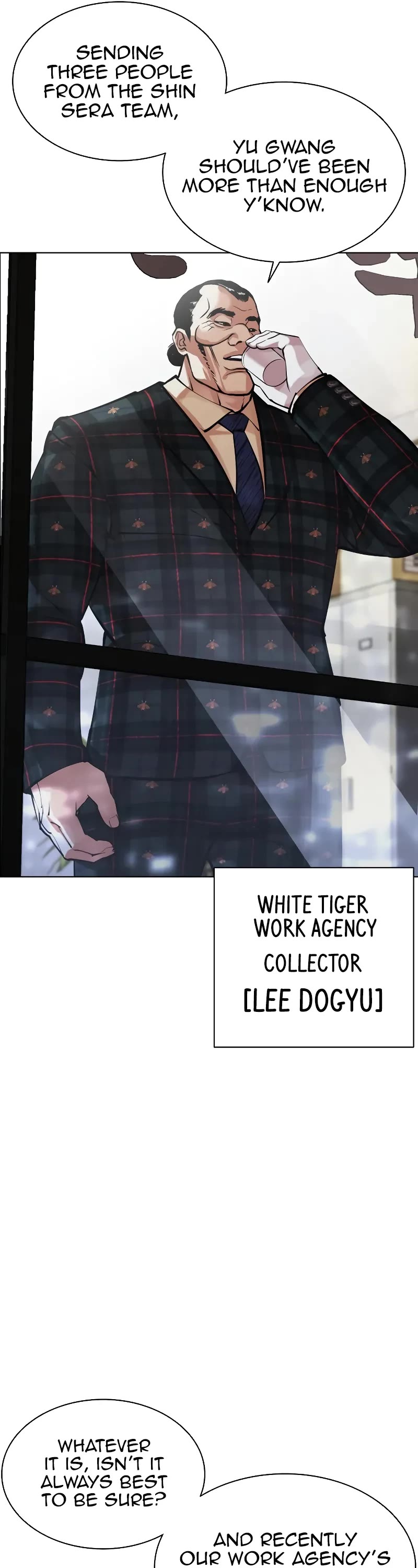 Lookism Chapter 454 page 42 - Chapter 454
