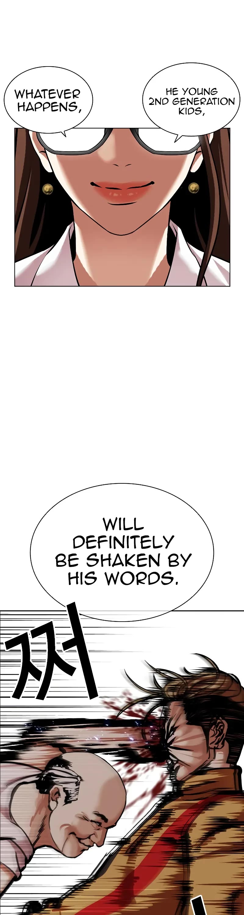 Lookism Chapter 454 page 46 - Chapter 454