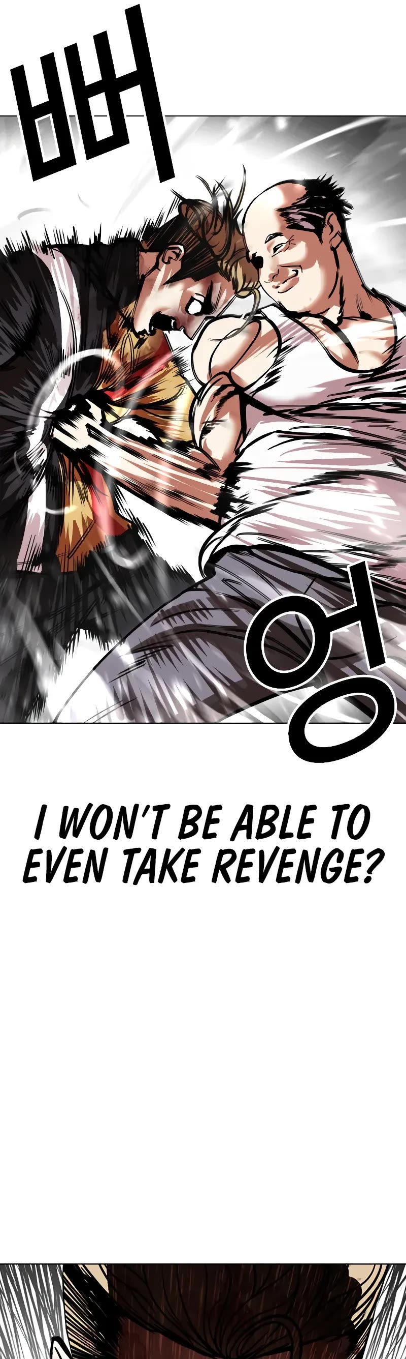 Lookism Chapter 454 page 48 - Chapter 454