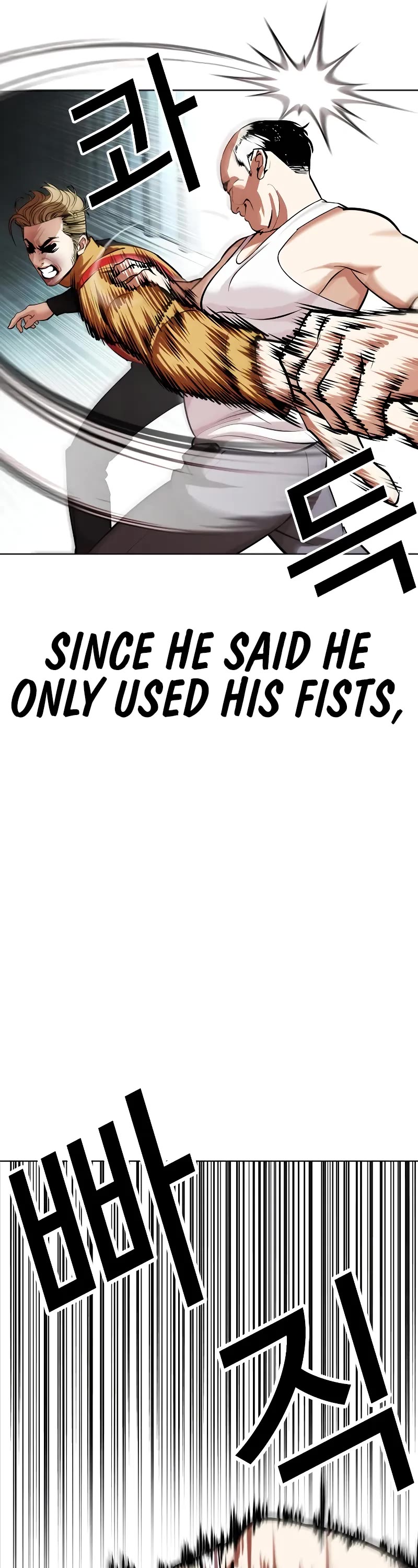 Lookism Chapter 454 page 50 - Chapter 454