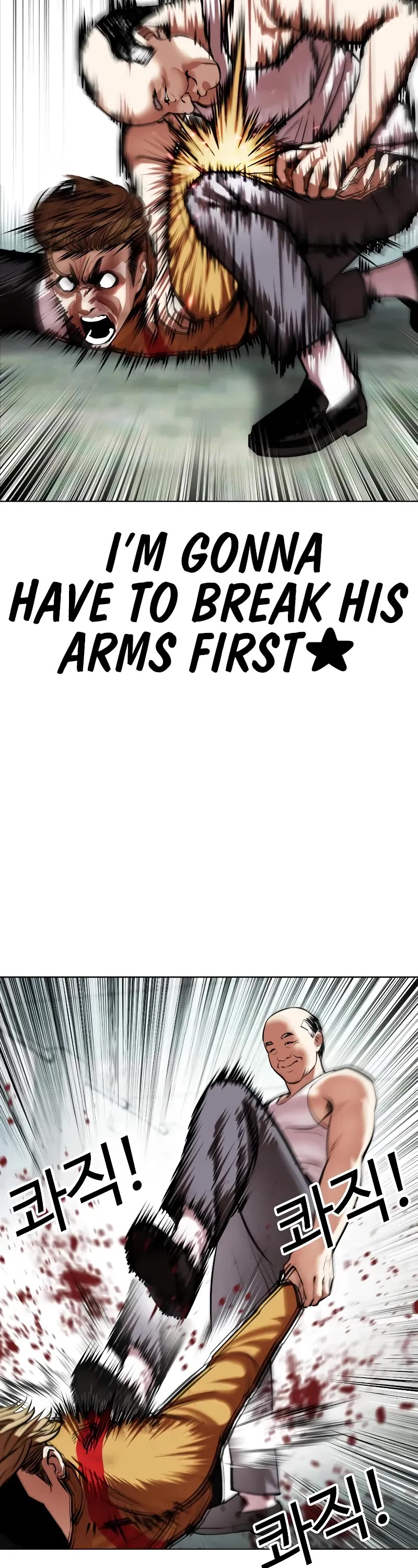 Lookism Chapter 454 page 51 - Chapter 454