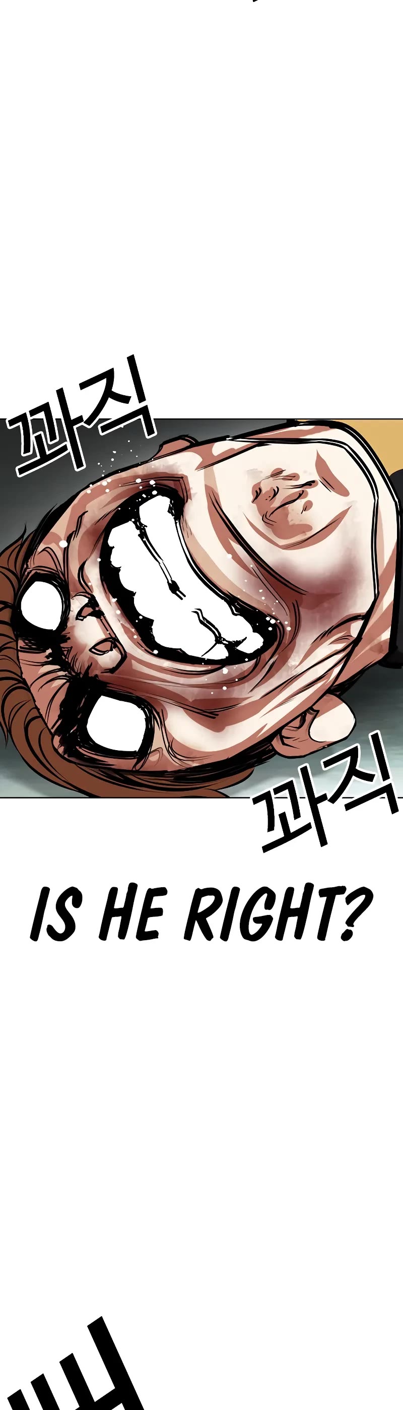Lookism Chapter 454 page 52 - Chapter 454