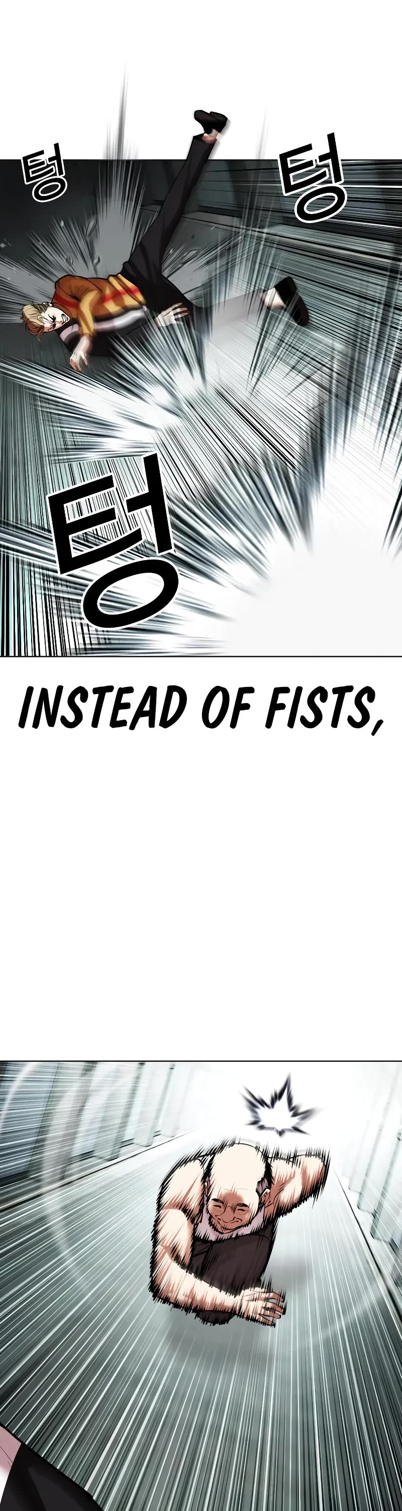 Lookism Chapter 454 page 54 - Chapter 454