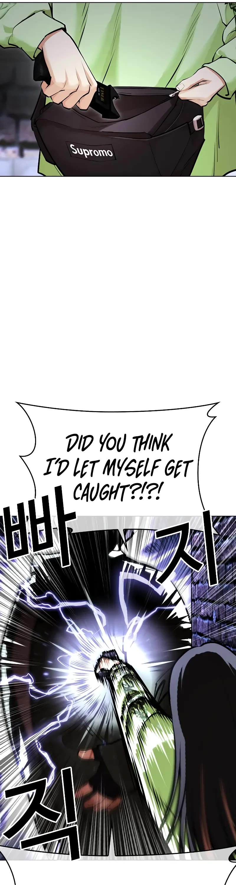 Lookism Chapter 454 page 6 - Chapter 454
