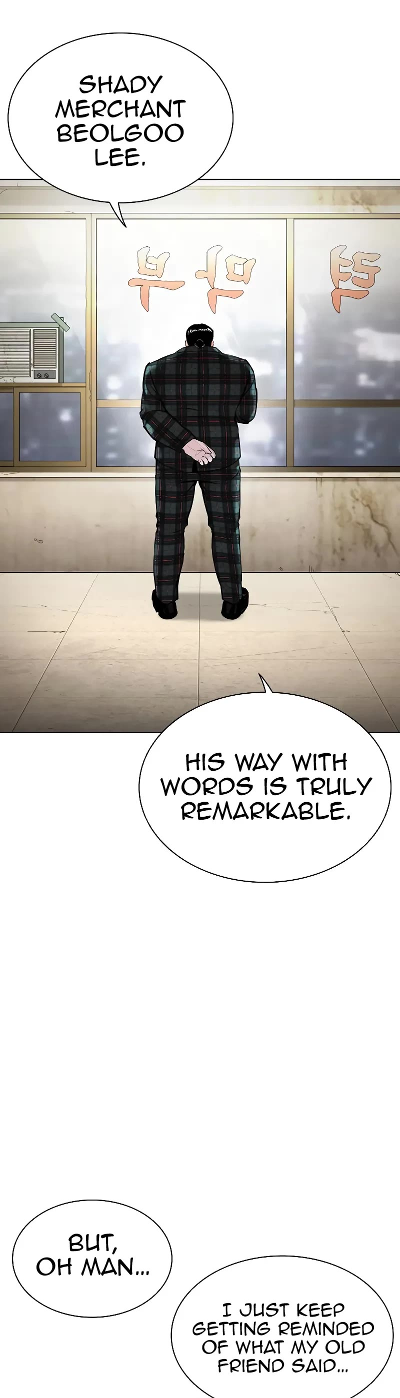 Lookism Chapter 454 page 60 - Chapter 454