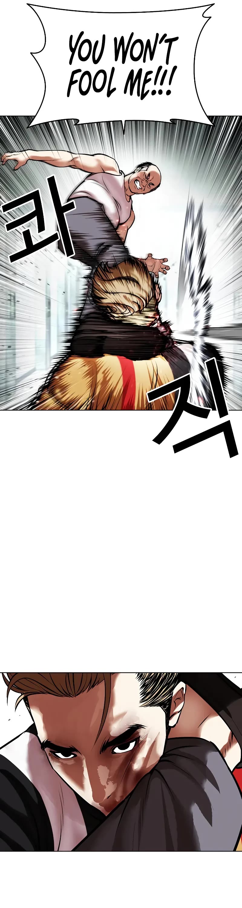Lookism Chapter 454 page 66 - Chapter 454
