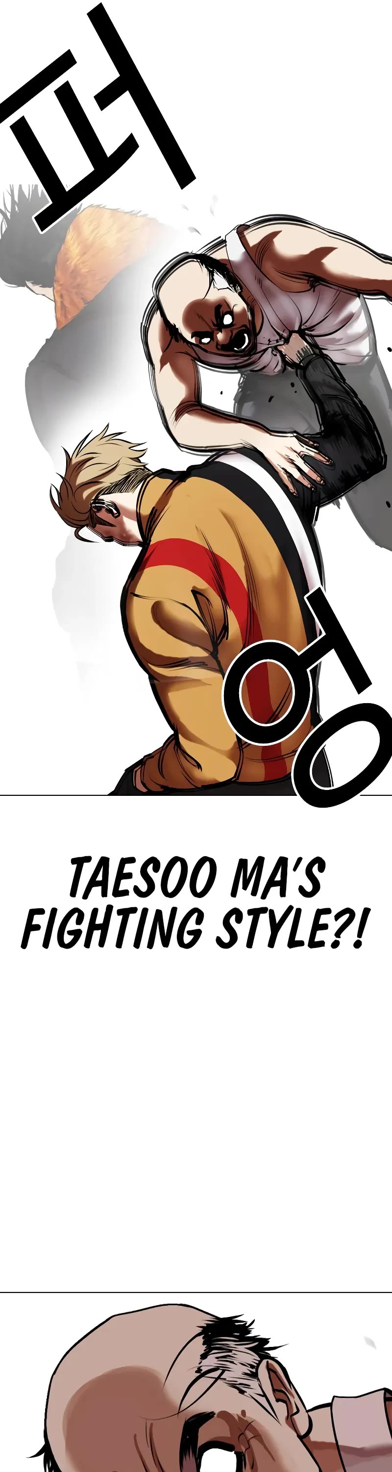 Lookism Chapter 454 page 70 - Chapter 454