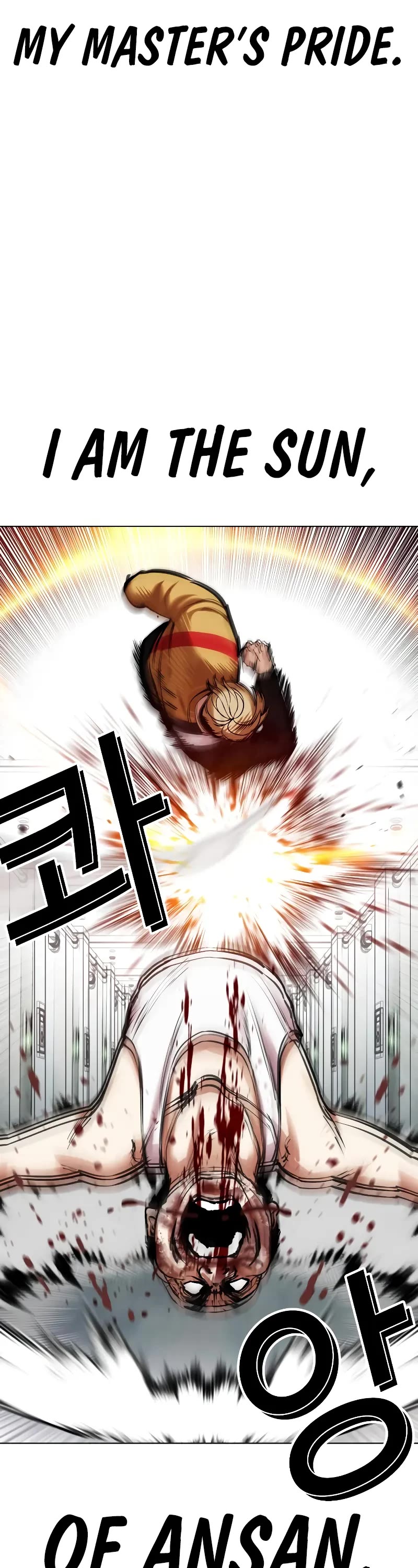Lookism Chapter 454 page 74 - Chapter 454