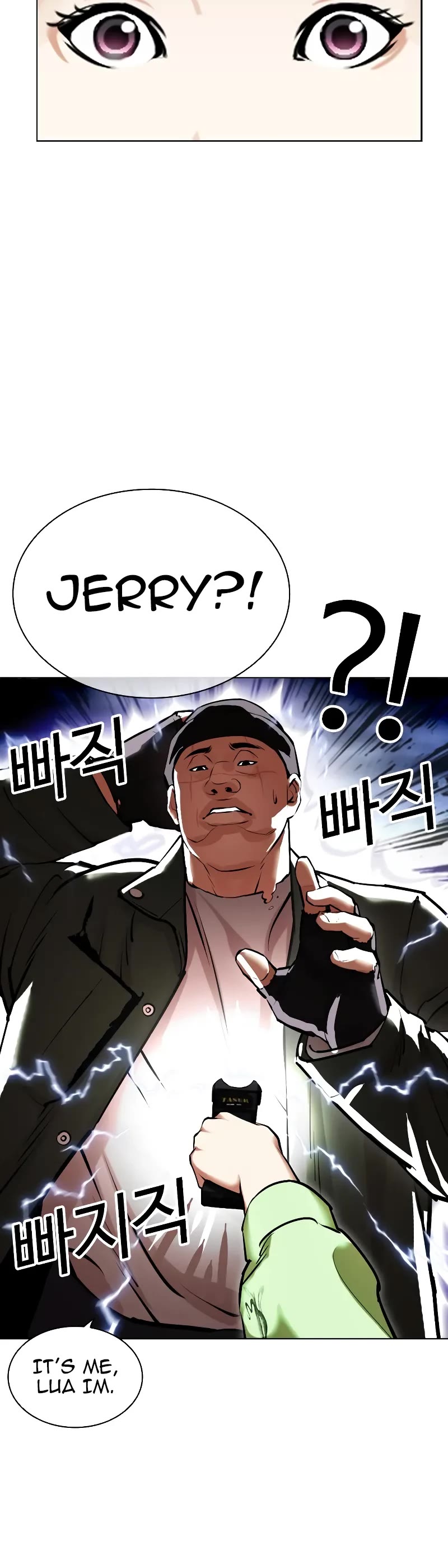 Lookism Chapter 454 page 8 - Chapter 454