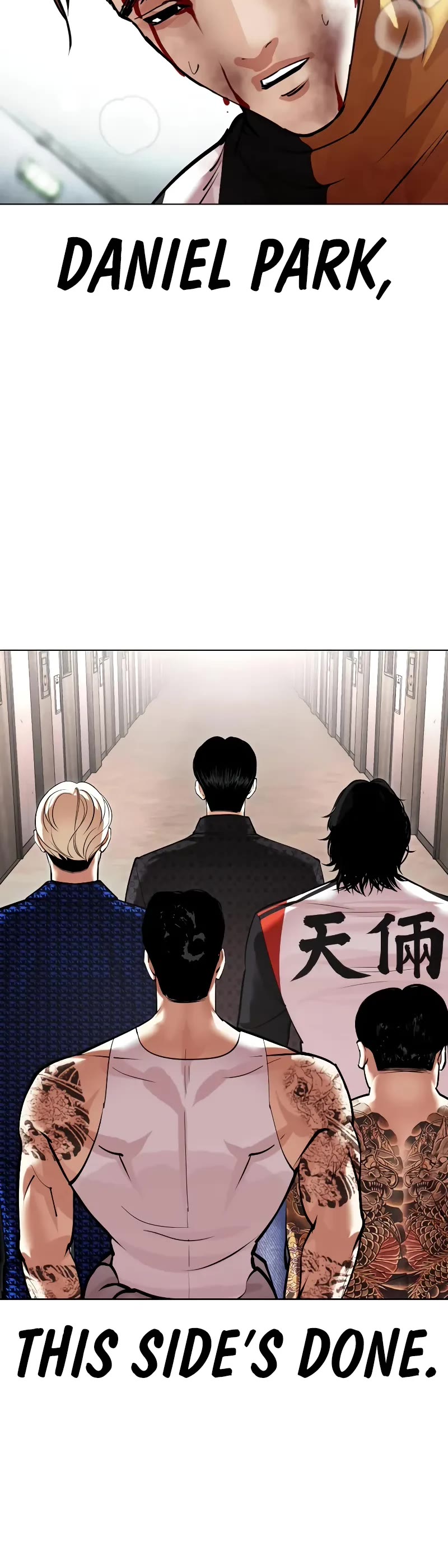 Lookism Chapter 454 page 81 - Chapter 454