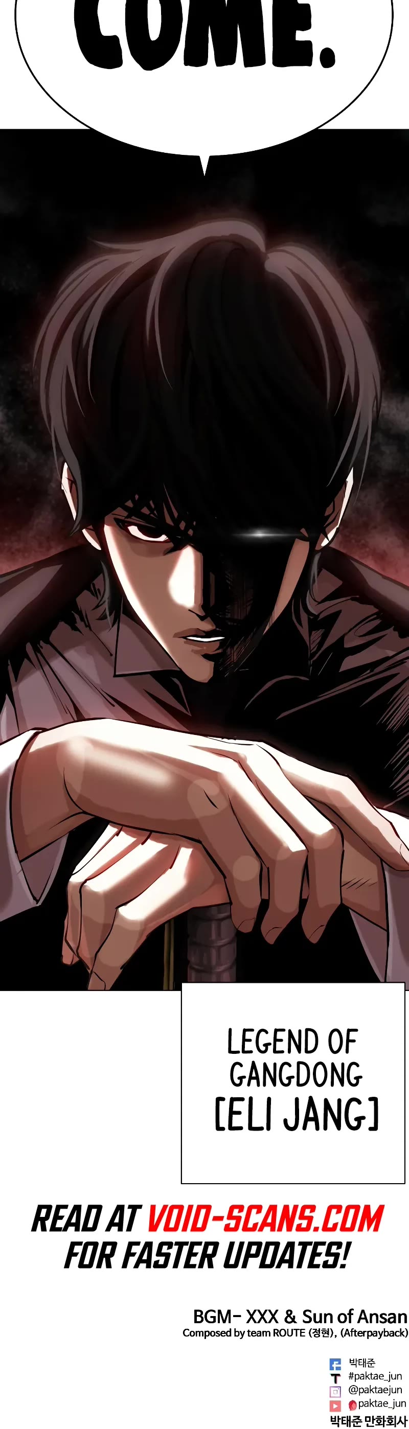 Lookism Chapter 454 page 84 - Chapter 454
