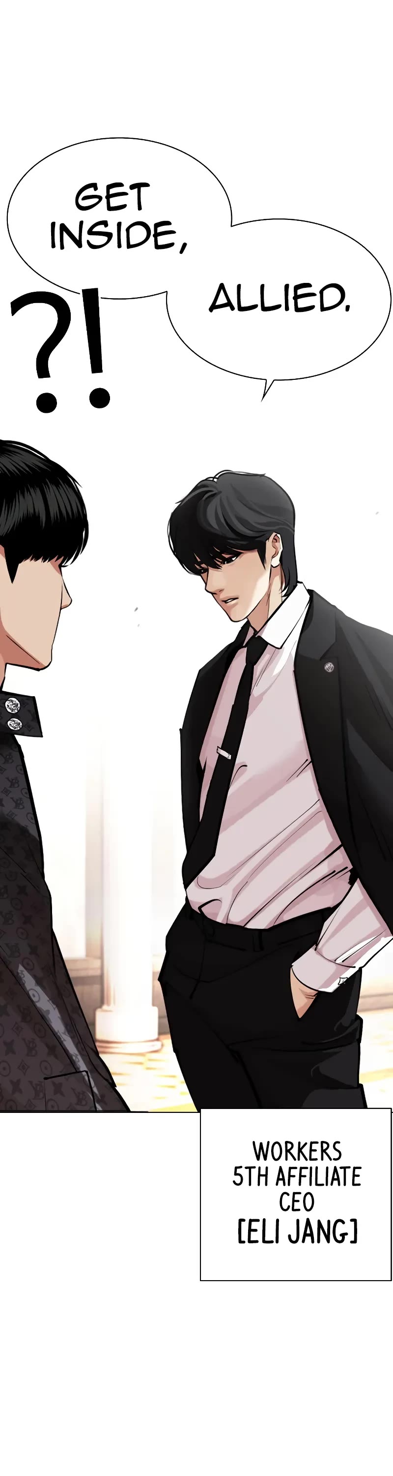 Lookism Chapter 455 page 10 - Chapter 455