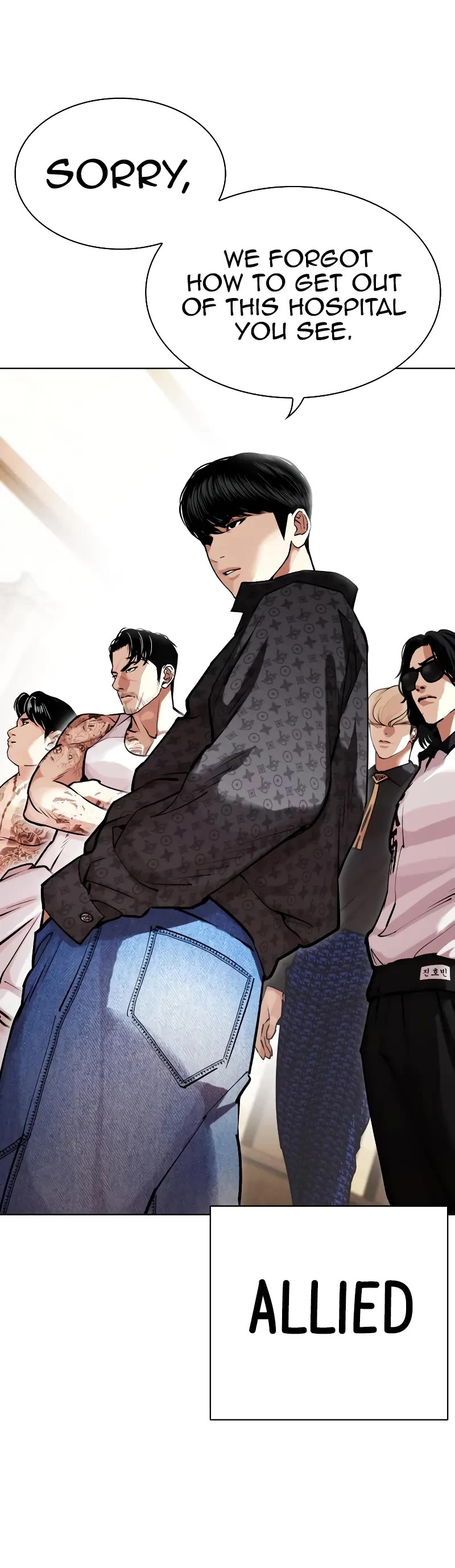 Lookism Chapter 455 page 12 - Chapter 455