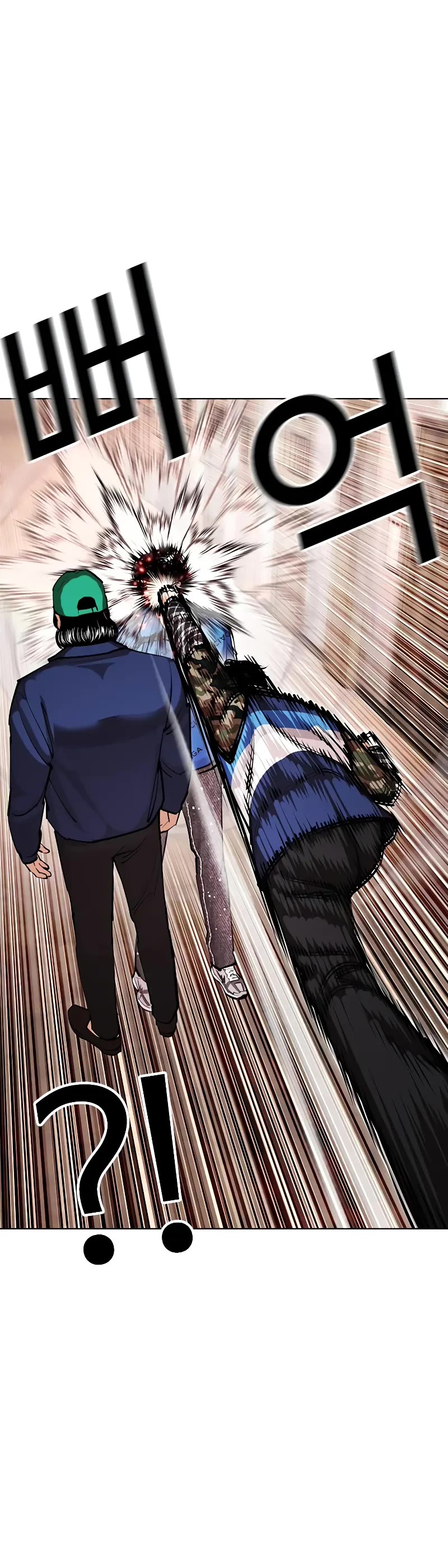 Lookism Chapter 455 page 21 - Chapter 455