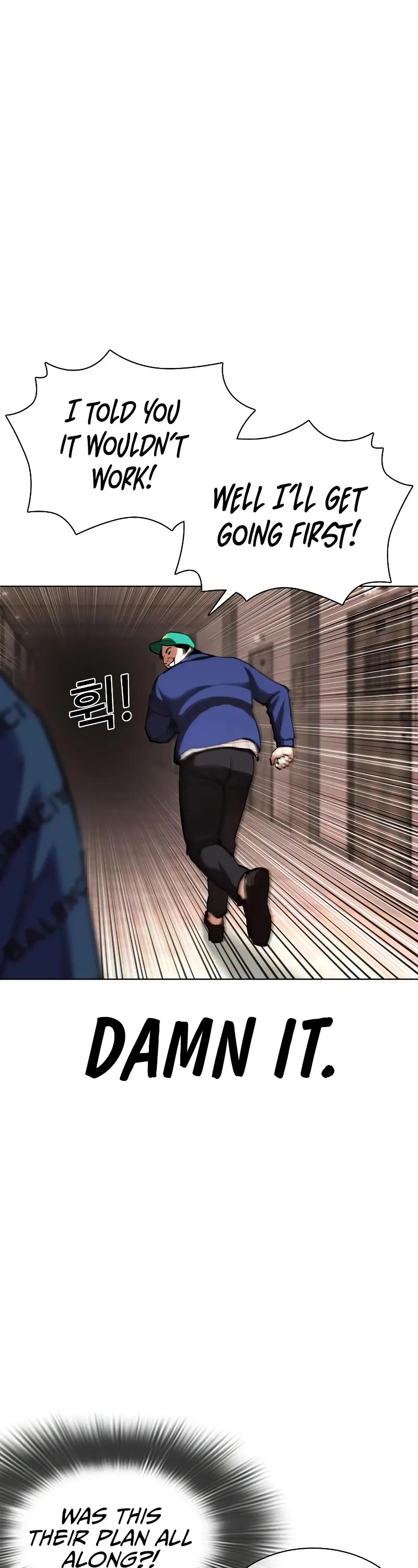 Lookism Chapter 455 page 23 - Chapter 455