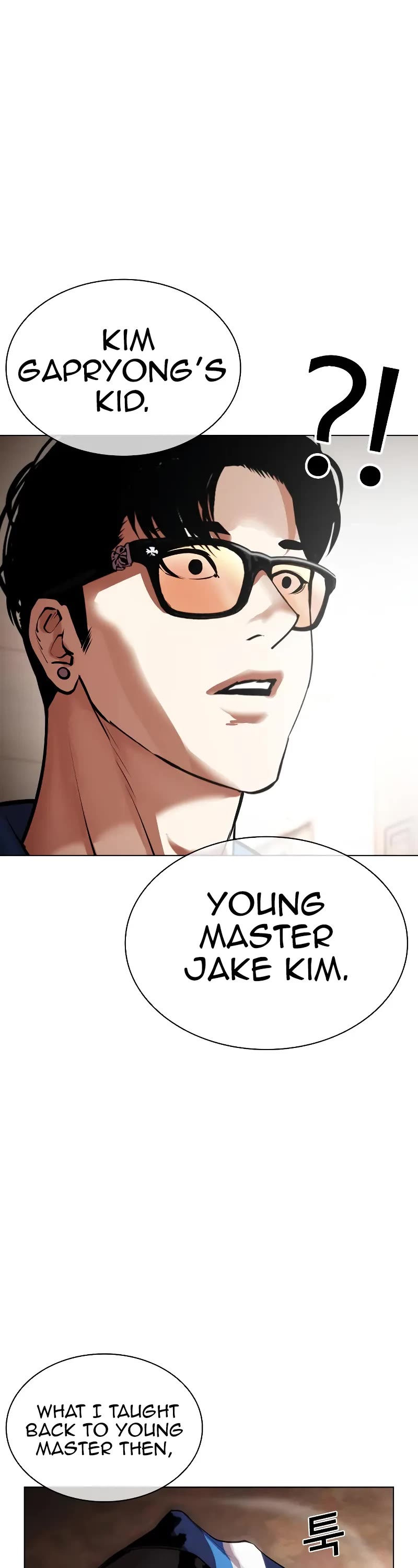 Lookism Chapter 455 page 27 - Chapter 455