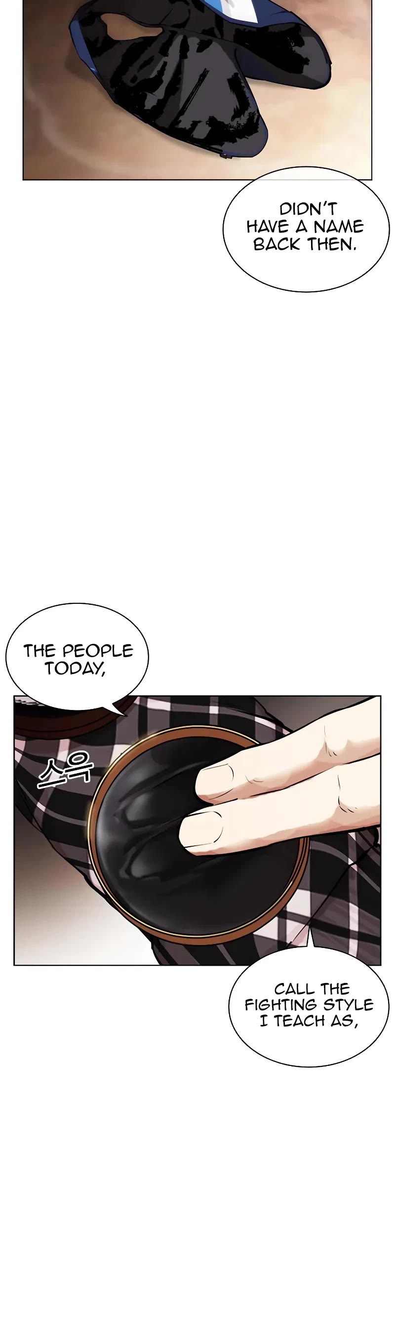 Lookism Chapter 455 page 28 - Chapter 455