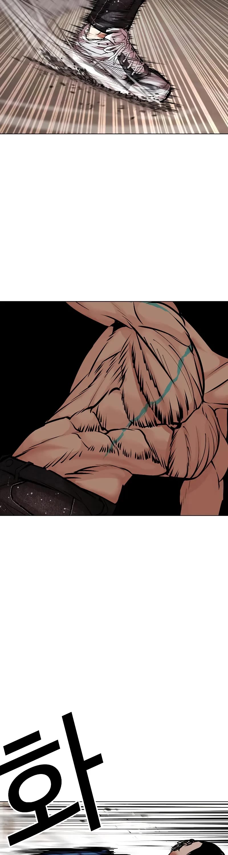 Lookism Chapter 455 page 47 - Chapter 455