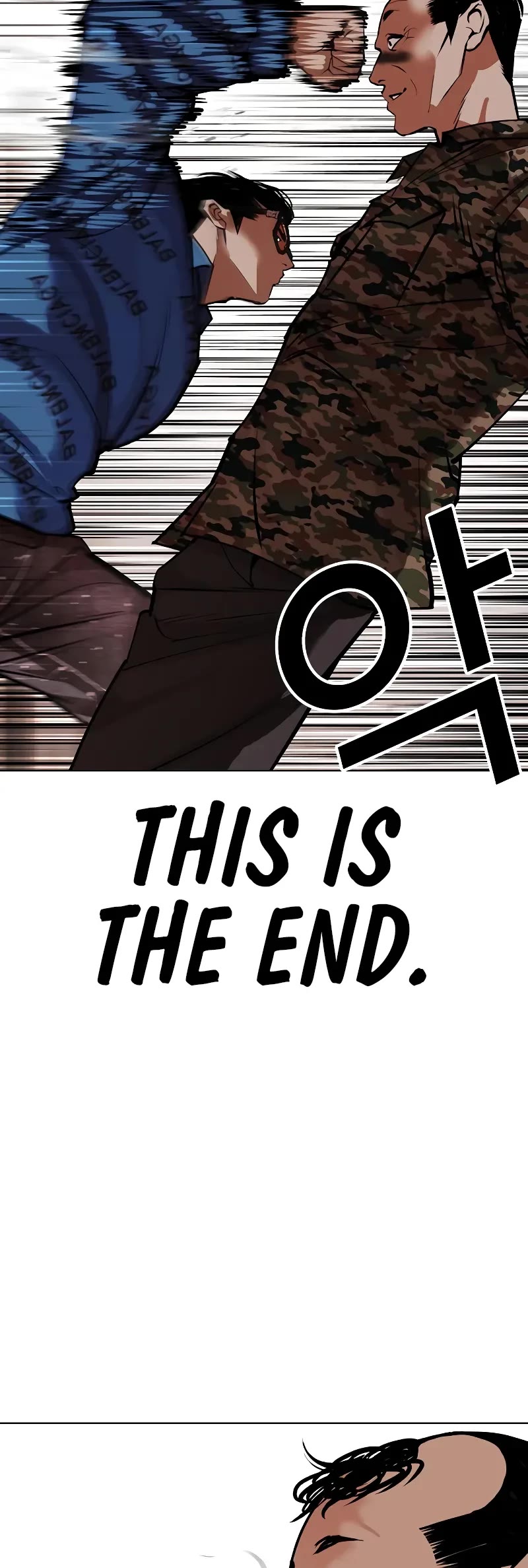 Lookism Chapter 455 page 48 - Chapter 455